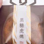 ヒメ日記 2025/10/08 15:25 投稿 はるか 奥鉄オクテツ神奈川店（デリヘル市場グループ）