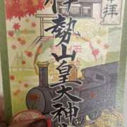 ヒメ日記 2025/10/20 15:50 投稿 はるか 奥鉄オクテツ神奈川店（デリヘル市場グループ）