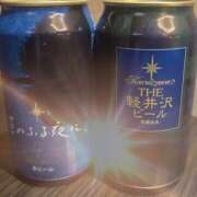 ヒメ日記 2025/11/20 17:30 投稿 はるか 奥鉄オクテツ神奈川店（デリヘル市場グループ）