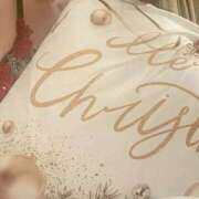 ヒメ日記 2025/12/24 17:30 投稿 はるか 奥鉄オクテツ神奈川店（デリヘル市場グループ）