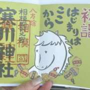 ヒメ日記 2026/01/04 16:40 投稿 はるか 奥鉄オクテツ神奈川店（デリヘル市場グループ）