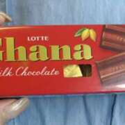 ヒメ日記 2026/01/31 16:20 投稿 はるか 奥鉄オクテツ神奈川店（デリヘル市場グループ）