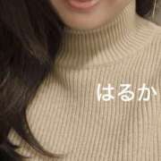 ヒメ日記 2026/02/01 16:20 投稿 はるか 奥鉄オクテツ神奈川店（デリヘル市場グループ）