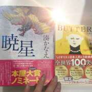 ヒメ日記 2026/02/23 20:00 投稿 はるか 奥鉄オクテツ神奈川店（デリヘル市場グループ）