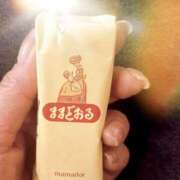 ヒメ日記 2026/03/13 18:20 投稿 はるか 奥鉄オクテツ神奈川店（デリヘル市場グループ）
