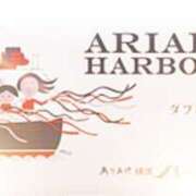 はるか 17:00からのお礼です✨ 奥鉄オクテツ神奈川店（デリヘル市場グループ）