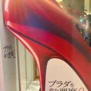 ヒメ日記 2026/05/06 12:30 投稿 はるか 奥鉄オクテツ神奈川店（デリヘル市場グループ）