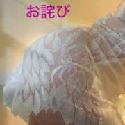 ヒメ日記 2026/06/09 19:20 投稿 はるか 奥鉄オクテツ神奈川店（デリヘル市場グループ）