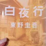 ヒメ日記 2026/07/27 17:40 投稿 はるか 奥鉄オクテツ神奈川店（デリヘル市場グループ）