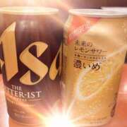 ヒメ日記 2026/08/12 19:25 投稿 はるか 奥鉄オクテツ神奈川店（デリヘル市場グループ）