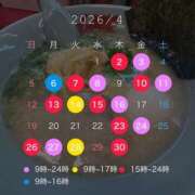 ヒメ日記 2026/04/01 16:25 投稿 りのん ぺろぺろベロベロ専科 ぺろんちょ