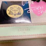 ヒメ日記 2025/05/12 20:05 投稿 みやび ハニープラザ（ユメオト）