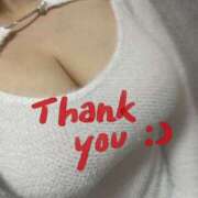 ヒメ日記 2025/03/17 08:44 投稿 りおな 多治見・土岐・春日井ちゃんこ