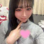 とあ 朝からお待ちしてます🎀 ハピネス東京