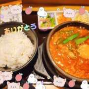 ヒメ日記 2025/03/07 20:21 投稿 平山 あなたに逢いたくて