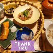 ヒメ日記 2025/03/25 12:17 投稿 平山 あなたに逢いたくて