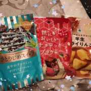 ヒメ日記 2025/05/03 19:17 投稿 平山 あなたに逢いたくて