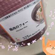 ヒメ日記 2025/06/09 13:47 投稿 平山 あなたに逢いたくて