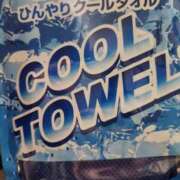 ヒメ日記 2025/07/17 14:47 投稿 平山 あなたに逢いたくて