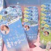 ヒメ日記 2025/08/04 20:17 投稿 平山 あなたに逢いたくて