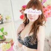 ヒメ日記 2025/08/13 12:37 投稿 平山 あなたに逢いたくて