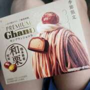 ヒメ日記 2025/08/23 12:57 投稿 平山 あなたに逢いたくて