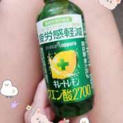 ヒメ日記 2025/11/04 11:07 投稿 平山 あなたに逢いたくて