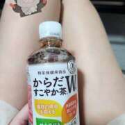 ヒメ日記 2025/11/07 10:57 投稿 平山 あなたに逢いたくて