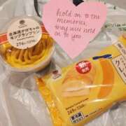 ヒメ日記 2025/11/11 18:07 投稿 平山 あなたに逢いたくて