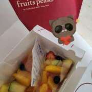 ヒメ日記 2025/12/01 16:47 投稿 平山 あなたに逢いたくて