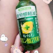 平山 ◝(*˙˘˙*)◜ あなたに逢いたくて