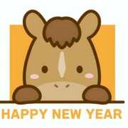 ヒメ日記 2026/01/06 13:27 投稿 平山 あなたに逢いたくて