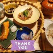 平山 (*´▽`人)ｱﾘｶﾞﾄｳ♡ あなたに逢いたくて