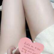 平山 (*´︶｀)ﾉｵﾂｶﾚｻﾏ♪ あなたに逢いたくて