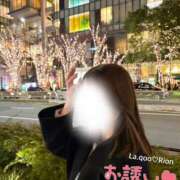 ヒメ日記 2026/03/03 19:03 投稿 りおん極【可愛いが過ぎる】 La.qoo　金沢本店