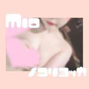 ヒメ日記 2025/03/13 00:47 投稿 みお 沼津ハンパじゃない東京