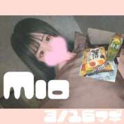 ヒメ日記 2025/03/13 23:37 投稿 みお 沼津ハンパじゃない東京