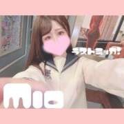 ヒメ日記 2025/03/14 14:17 投稿 みお 沼津ハンパじゃない東京