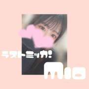 ヒメ日記 2025/03/14 22:37 投稿 みお 沼津ハンパじゃない東京