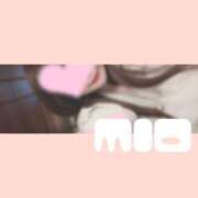 ヒメ日記 2025/05/04 19:44 投稿 みお 沼津ハンパじゃない東京