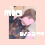 ヒメ日記 2025/05/05 14:04 投稿 みお 沼津ハンパじゃない東京