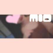 ヒメ日記 2025/05/07 02:44 投稿 みお 沼津ハンパじゃない東京