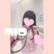 ヒメ日記 2025/05/07 18:24 投稿 みお 沼津ハンパじゃない東京