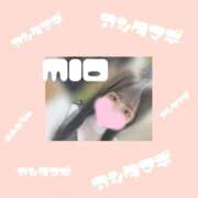 ヒメ日記 2025/05/09 18:45 投稿 みお 沼津ハンパじゃない東京