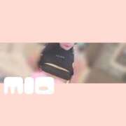 ヒメ日記 2025/05/11 01:44 投稿 みお 沼津ハンパじゃない東京