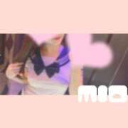 ヒメ日記 2025/09/04 16:44 投稿 みお 沼津ハンパじゃない東京