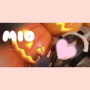 ヒメ日記 2025/11/04 00:08 投稿 みお 沼津ハンパじゃない東京