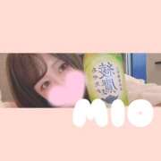 ヒメ日記 2025/11/05 19:44 投稿 みお 沼津ハンパじゃない東京