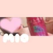 ヒメ日記 2026/01/05 02:04 投稿 みお 沼津ハンパじゃない東京