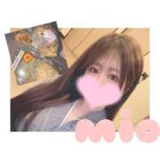 ヒメ日記 2026/02/08 20:54 投稿 みお 沼津ハンパじゃない東京